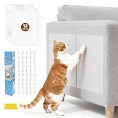 Anti Cat Scratch Furniture Protector Clear Sofa Door 17.7×12 In 12 PCS
