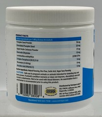 Vetnique Glandex Anal Gland Feline Powder Suppl Tuna Flavored 4oz Cats Exp 06/27