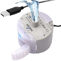 Pet Water Fountain Pump Replacement Pump For Stainless Steel Cat Water Dispenser