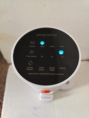 Petgravity Smart Pet Water Fountain,Wireless Cat Water Fountain main unit