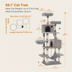 44″/66″ Cat Tree Tower w/ Hammock, Condo & Sisal Scratching Posts