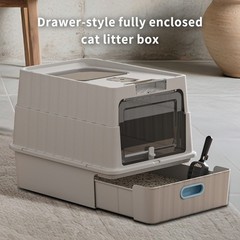 Gray Enclosed Cat Litter Box Pull Out Drawer High Sided Easy Clean Covered Toile