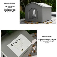 Waterproof Outdoor Pet House Cat Dog Shelter Warm Foldable Bed Puppy Kennel