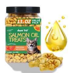 Just Try 13.4 0Z Cat Grass Treats Salmon Oil Natural Salmon Kitten Healthy Ca…
