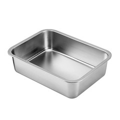 Stainless Steel Litter Box for Cats with Senior Cats 4 in Height