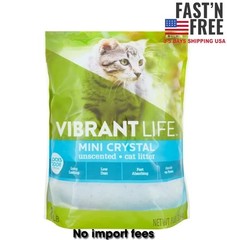(4 pack) Vibrant Life Mini Crystal Cat Litter, Unscented, 8 lb Bag
