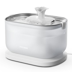PETLIBRO Cat Water Fountain Stainless Steel Tray, 2.5L Fountain, White
