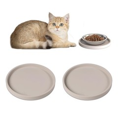 Arespark Pet Silicone Food Mat, Set of 2 Nonslip Waterproof 2 PACK, Off white