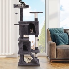 55″ Dark Grey Cat Tree Tower Condo Scrathcher Post Activity Center Playing House