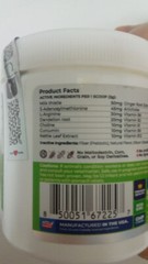 Coco Luna Liver and Kidney For Cats – Milk Thistle, SAMe, L-Arginine Powder 4oz