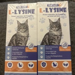 New 2 UNIT /L-LYSINE FOR CATS LIQUID INMUNE SYSTEM SUPPORT SUPPLEMENT 2 FL OZ