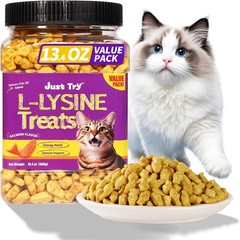 Just Try 13.4 OZ Lysine Cat Treats Natural Salmon Flavor Healthy Cat Training