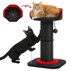 PAWZ Road Cat Tree Tower Floor to Ceiling Scratching Post Gothic Black Condo Toy
