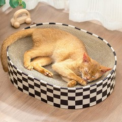 Cat Scratcher Cardboard,2 in 1 Oval Cat Scratch Pad Bowl for Indoor Kitty Gri…