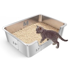 Low Entry Litter Box for Senior or Disabled & Injured Cats, Stainless Steel H…