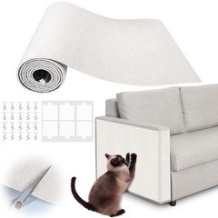 Inchoco Cat Scratch Furniture Protector – 40″ x 15.8″ x 40″, Cream White