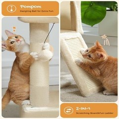 30″ Cat Tower Condos Scratching Posts Ramp Balls Beige Small-Med Indoor Cats New