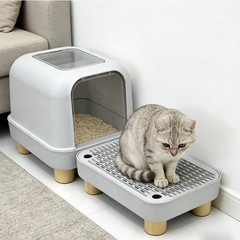 Light Grey Cat Litter Box Step Cat Litter Box Mat for Easy Cleaning FreeStanding