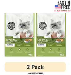 (2 pack) Special Kitty Indoor Formula Chicken & Pea Flavor Dry Cat Food, 16 lb