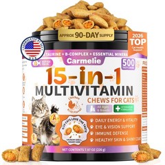 Taurine for Cats Vitamins Treats, 15 in 1 Cat Multivitamin Support Joint, Ski…