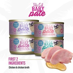 Tiki Pets Tiki Cat Baby Pate Wet Cat Food For Kittens Variety Pack 2.4 Oz. Can
