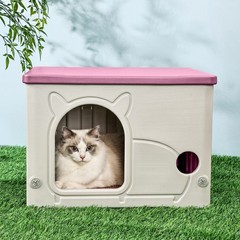 Small Cat Dog House Pet Shelter Stray Waterproof Rainproof Outdoor Pet Nest