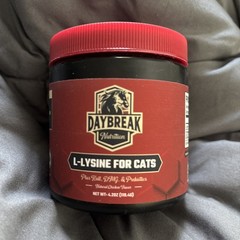 Daybreak Nutrition L-Lysine For Cats Powder Natural Chicken Flavor 4.2oz