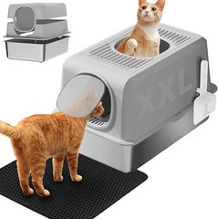Enclosed Stainless Steel Litter Box, XXL Top Entry Litter Box for Big Cats, 1204