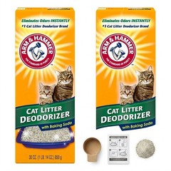 Cat Litter Deodorizer Arm & Hammer Baking Soda Odor Control 2 Pack 30 Oz