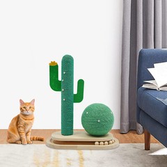 Road Cat Scratching Post Cactus Cat Scratcher Kitten Condo Tower House Bed