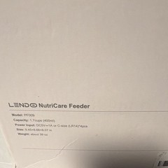 LENDO NutriCare Automatic Cat Feeder PF009, 1 Bowl, White Plastic