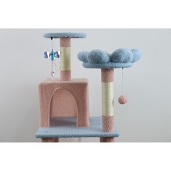 71 Inch Flower Cat Tree with Large Condo Removable Flower Cushion and Hammock