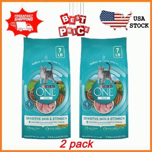 2 pack Purina ONE Sensitive Stomach, Sensitive Skin, Natural Dry Cat Food, +Plus