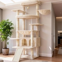 Tall Cat Tree 80-inch Multi-Level Cat Tower Indoor Cats W/ Large Baseboard