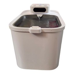 EVERSWEET MAX Cordless Cat Water Fountain with Motion Sensor, 101 Oz/3L Pet Foun