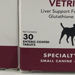 LOT x2 VetriSCIENCE Laboratories VETRI SAMe 90 Liver Support for Dogs and Cats