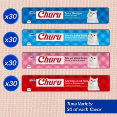 Inaba Churu Grain-Free Tuna Variety Lickable Cat Treat, 0.5-oz tube, 120 count