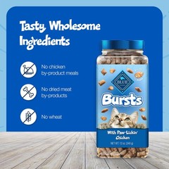 Blue Buffalo Bursts Crunchy & Creamy Cat Treats, Great 5 ounce (Pack of 1)