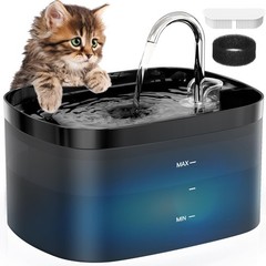 Cat Water Fountain, 84OZ/2.5L Super Silent Pet Black