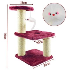 16″ Cat Tree Tower Scratching Post Cat Scratcher Green-Leave Playing Condo House