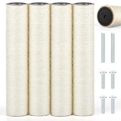 PETUOL 4 PCS M8 Cat Scratching Post Replacement, 15.7 x 3.1 40cm, M8+White01