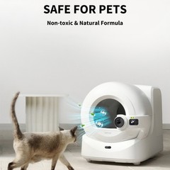 PETKIT N60 Pet Odor Control for Purobot Ultra & Purobot Max Pro Cat Litter Box