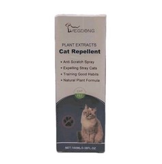 Yegbong Naturally Train Your Cats From Scratching Your Furniture Naturally Spray