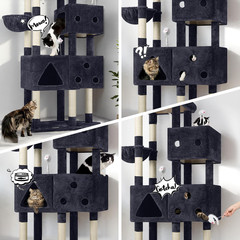 Extra Large Cat Tower, 81-Inch Tall Cat Tree for Big Cats 20 Lbs, XXL Heavy Duty