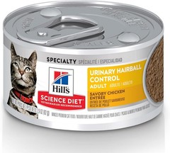 Veterinary Diet Wet Cat Food for Urinary Health Chicken Flavor 2.9 Ounce 12 Pack