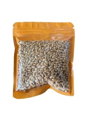 US Seller 2oz Cat Wheatgrass Seeds For Cats, Dogs And Bunnies – Organic – Grass
