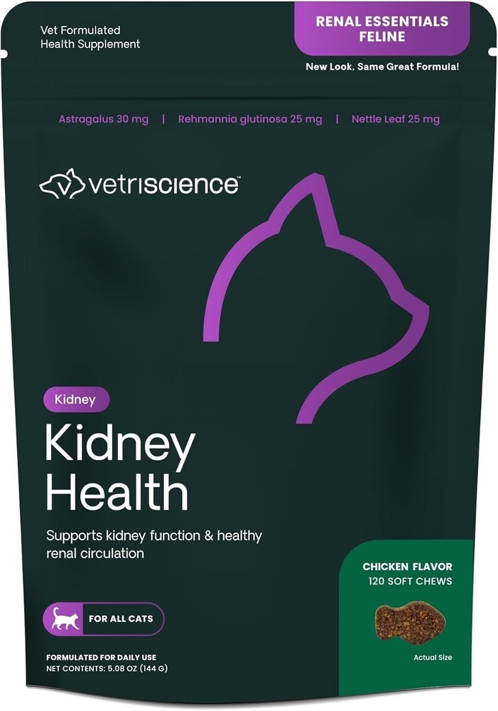 Feline Vetriscience Labs Renal Essentials Cats Kidney Health Support 120 Chews