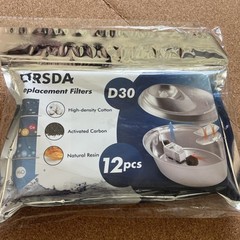 ORSDA Water Fountain Filter 12 pcs Replacement Carbon Resin D30 NEW OPENED PK