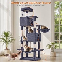 DUMOS Large 66 Inch Cat Tree Tower Multi Level Climbing Furniture