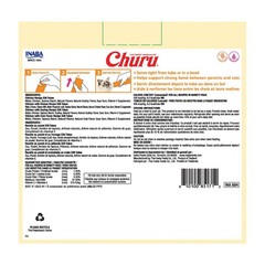 INABA Churu Cat Treats Chicken Variety 120 Tubes SALE!!!
